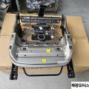 해광모터스