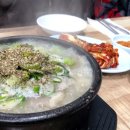 부곡1리마을회관 이미지