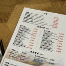 초밥24