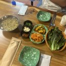 고바우신발 | [포항 북구]남자들의 소울푸드 제육볶음 먹고 감동한 썰푼다(고바우식당 솔직 후기)