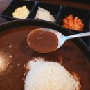 만나반찬 | 송도 덮밥 타임스페이스 맛집 마미코카레덮밥