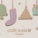 울산독일보청기 이미지