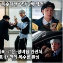 무지개카정비 이미지