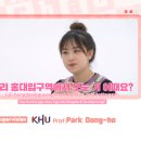 유니원커뮤니케이션즈