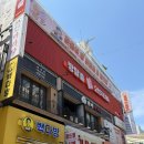 1672 | 대전방탈출추천 오렌지티비 1672 추천후기!
