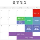 동탄희망공인중개사사무소 네이버블로그