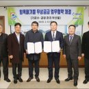 (주)세온 이미지