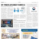 태경텍스 티스토리