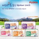 엔젤팜
