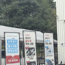 신갈오토 | 용인 신갈 오토스테이 재방문 후기입니다