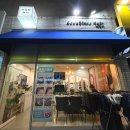 구미 도량동 미용실 추천 / 남성 디자인컷트•다운펌 잘하는곳 【러블랑헤어】