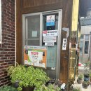 삼도숯불갈비식당 이미지