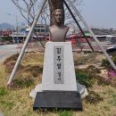 김주열 흉상 이미지