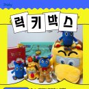 동심어학원