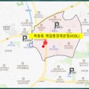 교하제일약국 이미지