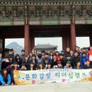 판교중학교 이미지