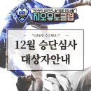 지오유도클럽 이미지