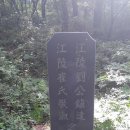 이정기농장 네이버블로그