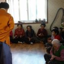 괴정2리경로당 이미지