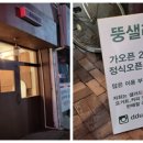 무주읍113 티스토리
