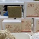 아로마점빵 | [들안아트몰 소식] 7.10(목) - 7.11(금) / 대구아트웨이로 더위 피해 놀러오세요!