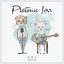 벌스 - 송파구 올림픽로10길 14 | 벌스