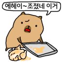 내맘대로파스타