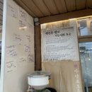 아양로L 이미지