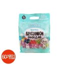 제이드
