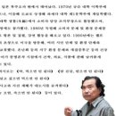 굶으면 낫는다 이미지