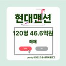 중경건설(주) 네이버블로그
