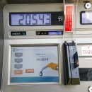 대창주유소 이미지