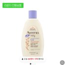 앤드바스 이미지