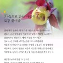 에스엠컨설턴트