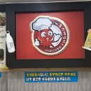 동서네낙지(동산본점) 이미지