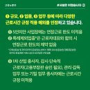 (주)나라엘 이미지
