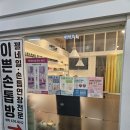 이쁜손톱방