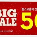디씨365 - 관악구 은천로25길 27 | 디씨365
