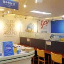 21C현수막