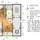 삼원전기조명 이미지