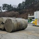 영동주유소 이미지