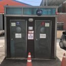 세지면사무소 이미지