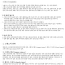 춘장대 골프 이미지