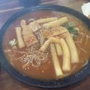 캡틴떡볶이 이미지
