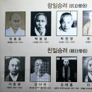 명고