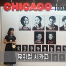 구로-현장-구로-577 | 신도림 디큐브 링크아트센터 C구역 10열 시야 티켓링크에서 구매 캐스팅 윤공주 아이비 최재림