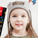 주식회사 휴버트 이미지