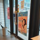 투썸플레이스 산본역점 이미지