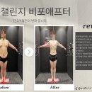 터닝포인트미아 이미지