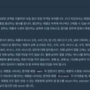 정현쌀마트 이미지